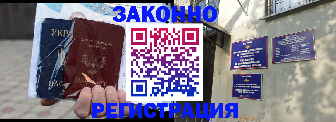 форма 3 в Тайшете